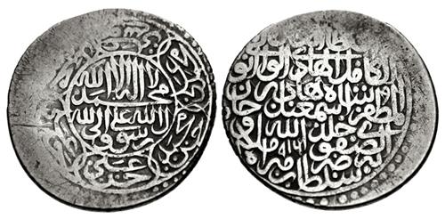 Lot 500 image