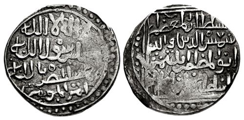 Lot 524 image