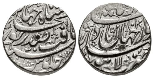 Lot 525 image