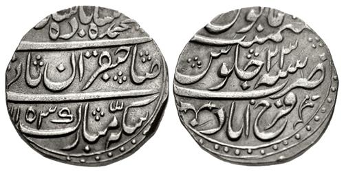 Lot 527 image