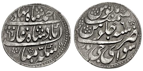 Lot 530 image