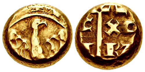 Lot 532 image