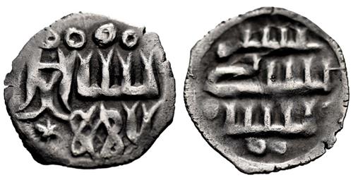 Lot 534 image
