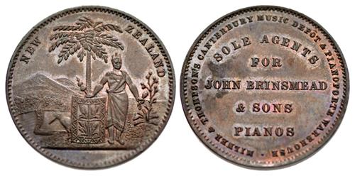 Lot 543 image