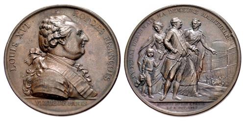 Lot 556 image