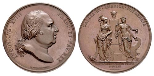 Lot 558 image