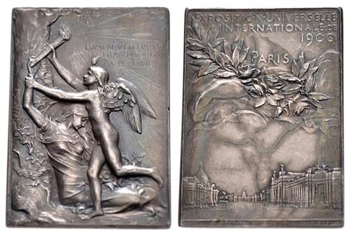 Lot 563 image