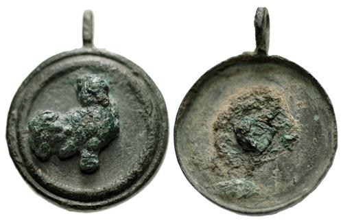 Lot 588 image
