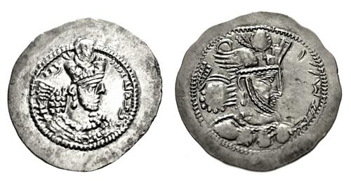 Lot 606 image