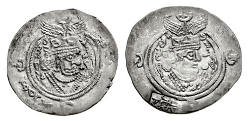 Lot 609 image