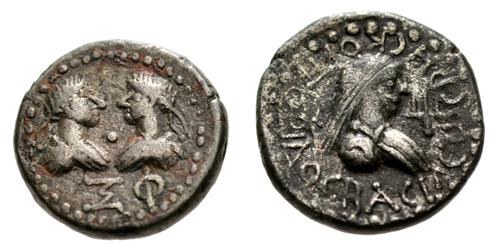 Lot 614 image