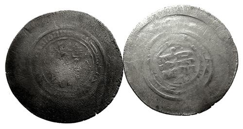 Lot 653 image