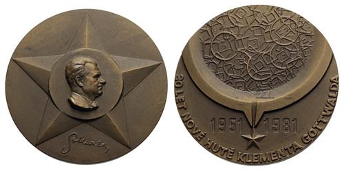 Lot 662 image