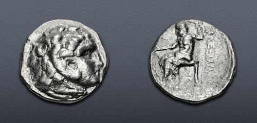 Lot 8 image