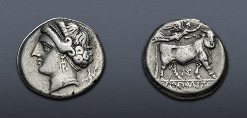 Lot 14 image
