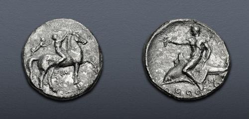 Lot 15 image