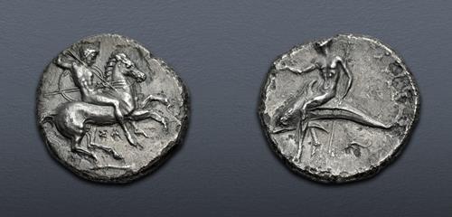 Lot 16 image
