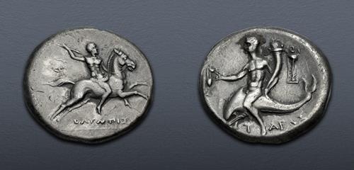Lot 18 image