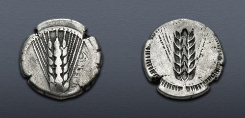 Lot 20 image