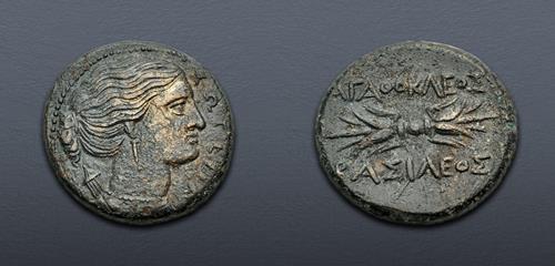 Lot 32 image