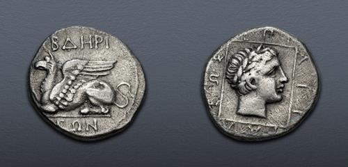 Lot 39 image