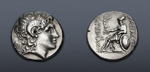 Lot 41 image