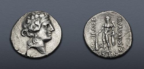 Lot 48 image