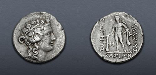 Lot 50 image