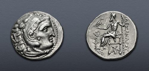 Lot 53 image