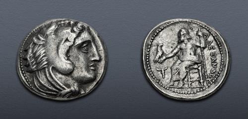 Lot 55 image