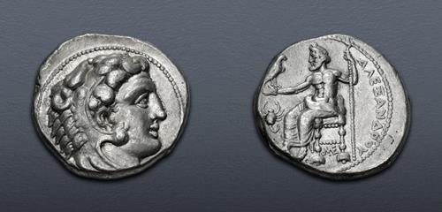 Lot 57 image