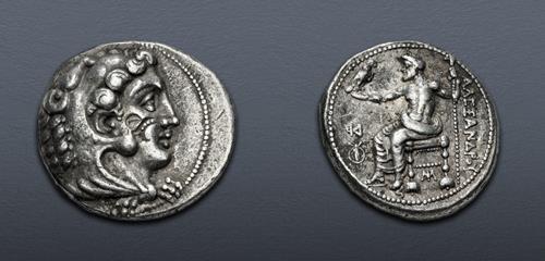 Lot 58 image