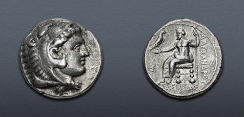 Lot 61 image