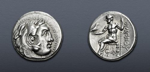 Lot 63 image