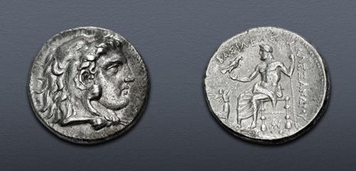 Lot 64 image