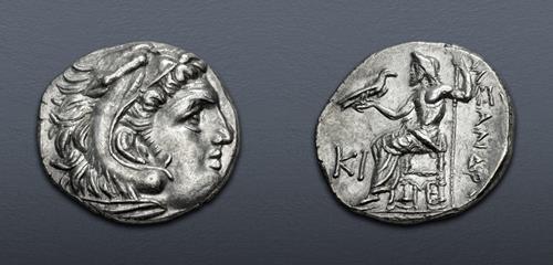 Lot 67 image