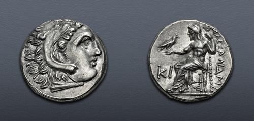 Lot 68 image