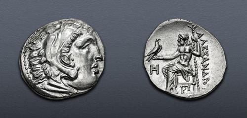 Lot 73 image