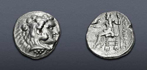 Lot 77 image