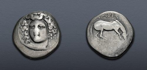 Lot 84 image