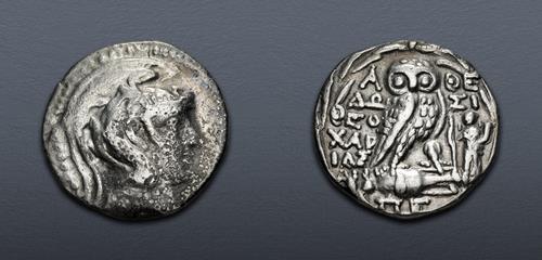 Lot 104 image