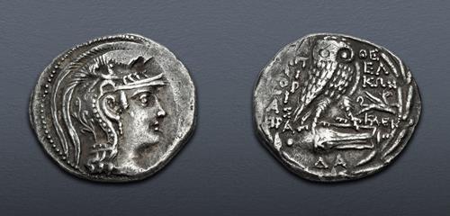 Lot 105 image