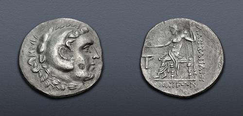 Lot 127 image