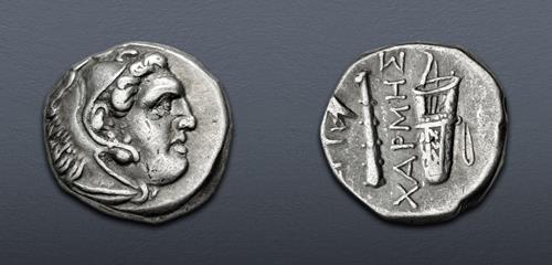 Lot 138 image