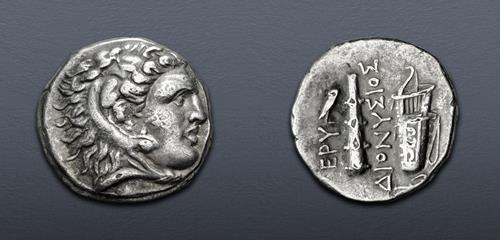 Lot 139 image