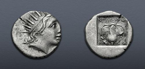 Lot 156 image
