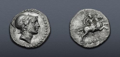Lot 157 image