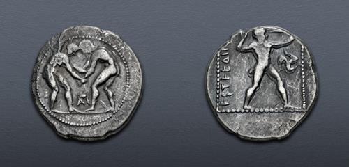Lot 161 image