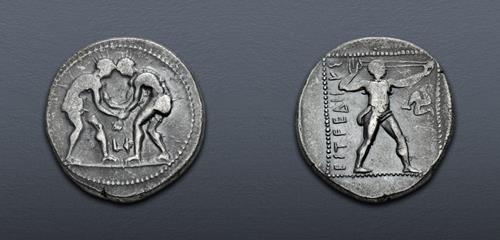 Lot 162 image