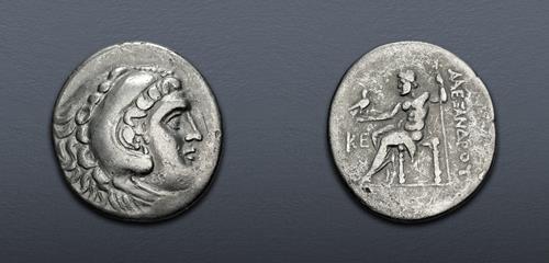 Lot 163 image